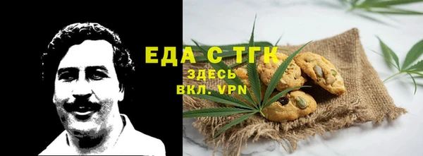 марки lsd Аркадак