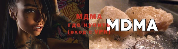 марки lsd Аркадак