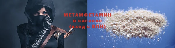марки lsd Аркадак