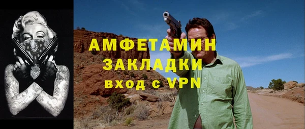 марки lsd Аркадак
