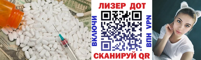 наркотики  Чадан  kraken как зайти  LSD-25 экстази ecstasy 