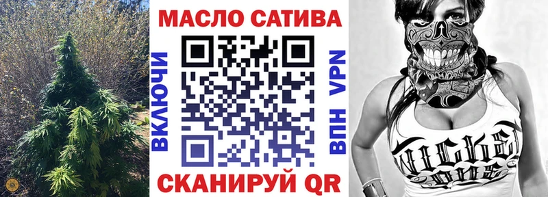 omg маркетплейс  Чадан  Дистиллят ТГК Wax 